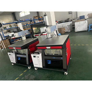 UV marking machine