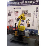 3D robot laser cutting machine